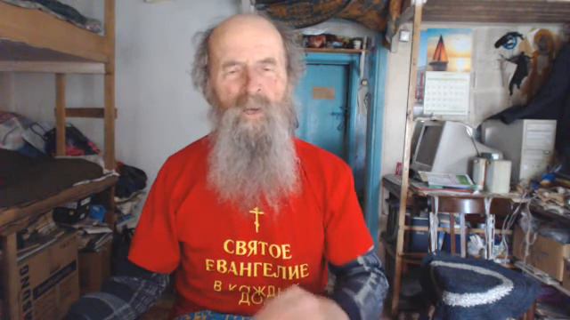 Бог выслушал и к сведенью принЯл смотреть онлайн