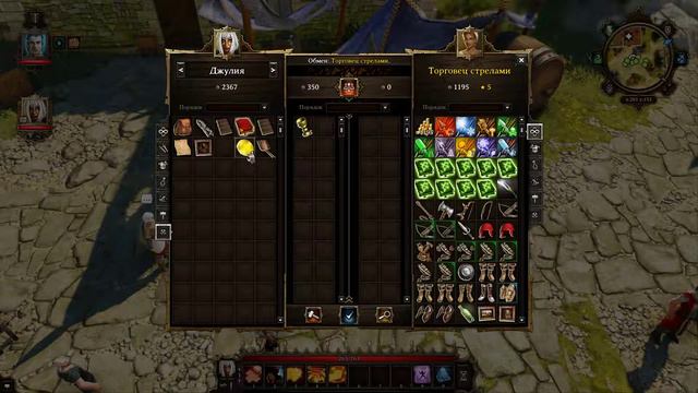 Divinity: Original Sin - кооперативное прохождение #3 смотреть онлайн