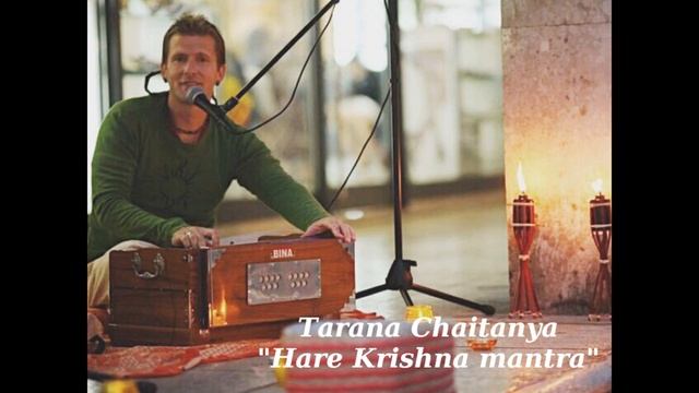 Hare Krishna | Tarana Chaitanya