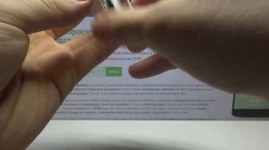 Что делать, если датчик влаги и температуры Xiaomi Mi 2 не обновлаяет показатели? Решение проблемы!