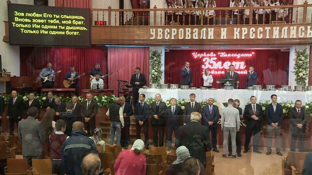 Слышишь ли ты голос Божий / гр. Эдем 06.10.2019 12-00 смотреть онлайн