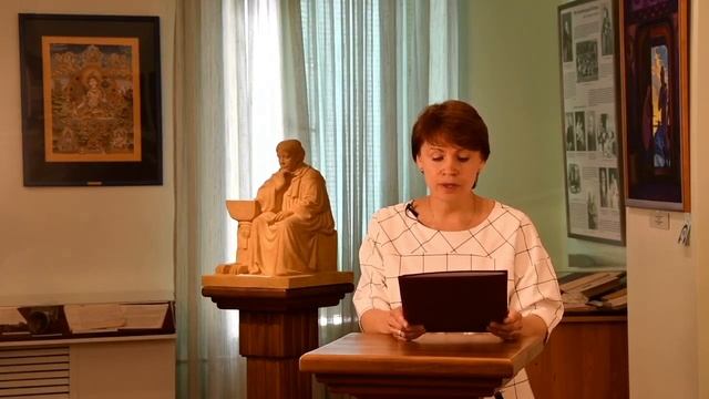 "Белый Лотос сердца твоего". Стихотворение И.Серебровой, посвященное Елене Петровне Блаватской. смотреть онлайн