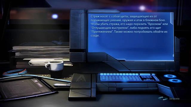 Mass Effect 3 Legendary edition (День 4) почетный кроган играет пока не разраядится мышь смотреть онлайн
