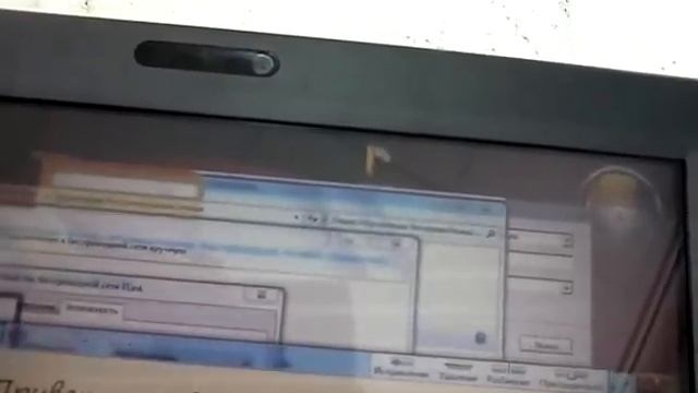 ноутбук fujitsu смотреть онлайн