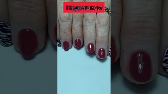 звериный принт. #маникюр #ногти #дизайнногтей #nailart #звериныйпринт #short #shortsvideo смотреть онлайн