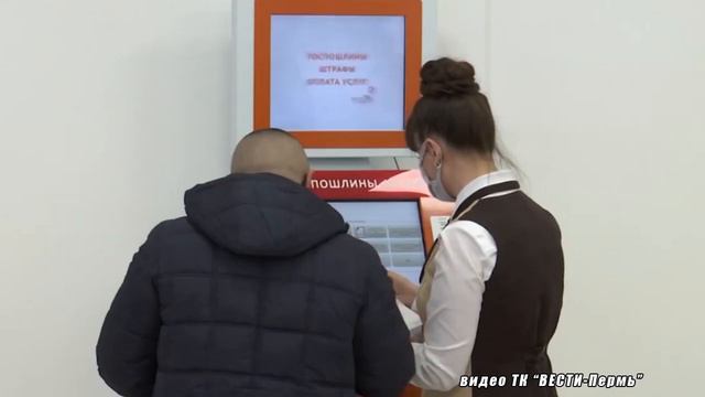 Новости 16 марта 2022г. смотреть онлайн