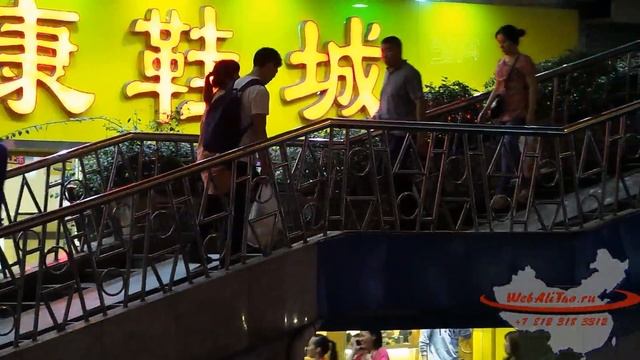 WebAliTao.Ru Canton Fair 2013 (кантонская выставка) 3 сессия Гуанчжоу, долина лотосов, парк будды 0 смотреть онлайн