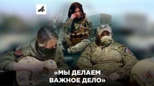 Женские лица СВО: фотомодель, IT-шница, спортсменка