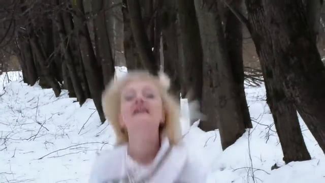 Зимний Блонд