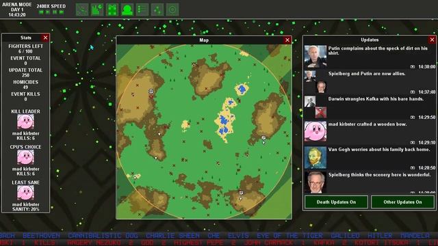 Ultimate Arena Quick Game