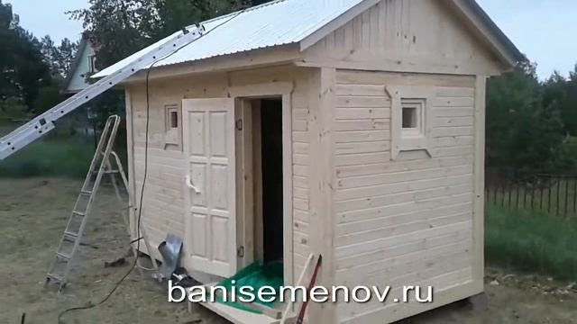 Бани под ключ в Нижнем Новгороде и Нижегородской области смотреть онлайн