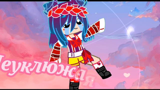 Интро 1 лайк(значит оставить интро:) ) смотреть онлайн