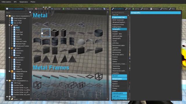 GMod Когда нет интернета целый месяц (!!!!!неееет!!!!) нет голоса смотреть онлайн