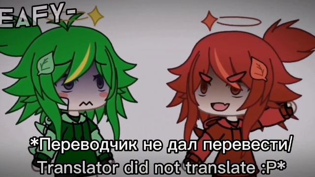 простите за воденой знак лайка, просто я удалила это видео не выложив на Ютуб но выло жила в лайк : смотреть онлайн