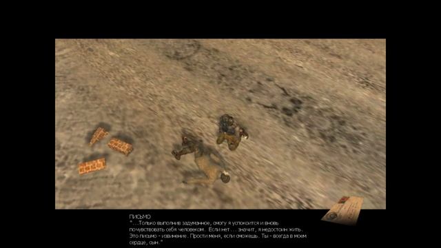 Первый взгляд "Hard Truck Apocalypse: Ex Machina" смотреть онлайн