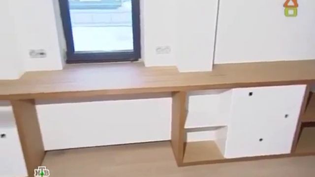 Паркетная доска Goodwin Дуб Соната