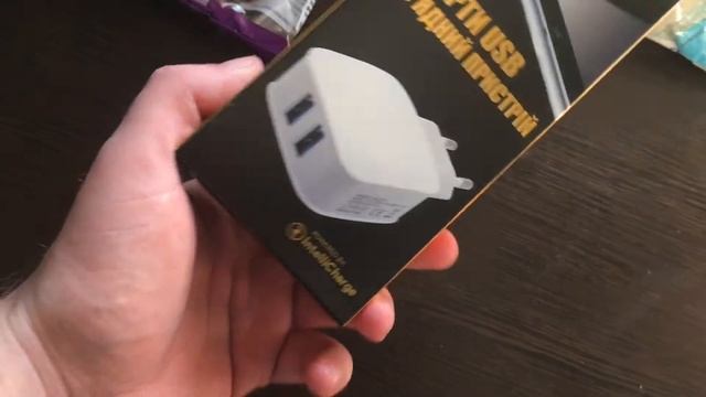 ВЛОГ: ОБЗОР ПОКУПОК// ПОКУПКИ ИЗ АТБ смотреть онлайн