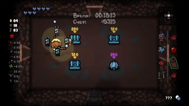 АЛЬТ ЛАЗАРЬ ЛОМАЕТ ИГРУ! — The Binding of Isaac: Repentance [5] Прохождение смотреть онлайн