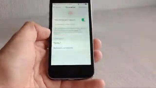 Повний обзор iPhone 5S смотреть онлайн