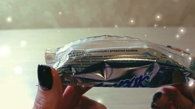 Обсор сырка Росагроэкспорт. Хуже, чем в детстве. смотреть онлайн