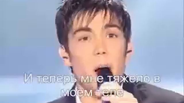 Грегори Лемаршаль. SOS смотреть онлайн