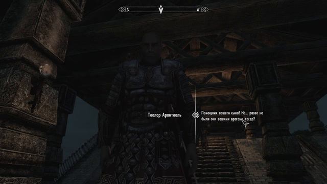 Enderal: Forgotten Stories(Забытые истории). Проходим основную сюжетную кампанию. Часть 4 смотреть онлайн