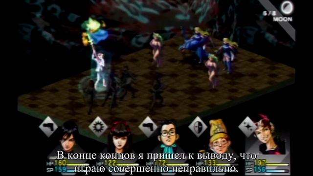 The Game Collection. Shin Megami Tensei Persona [PSX-PSP][RUS SUB] смотреть онлайн