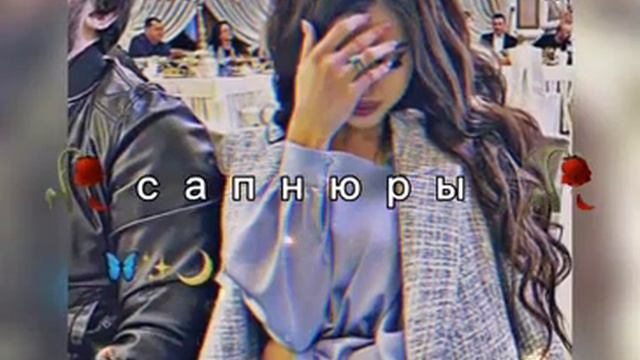 новая цыганская песня 2023 😻 Kuzmenka 1 #новинка смотреть онлайн