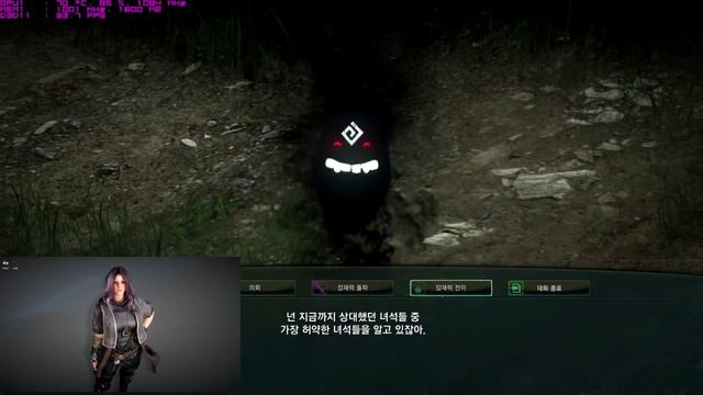 Black Desert Enchanting Weapons смотреть онлайн