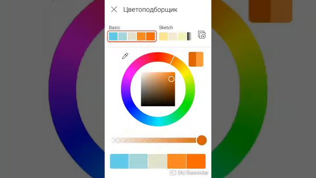 НУ ВОТ НОВОЕ ВИДЕО !! смотреть онлайн