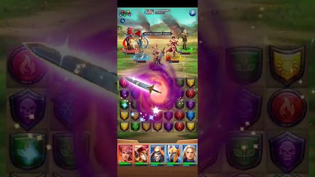 Самый сложный центр на войне с очень быстрой манной Empires puzzles смотреть онлайн