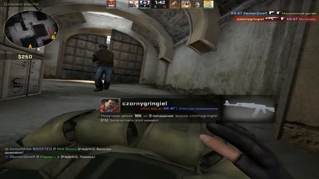 CS:GO у поляка бомбит смотреть онлайн