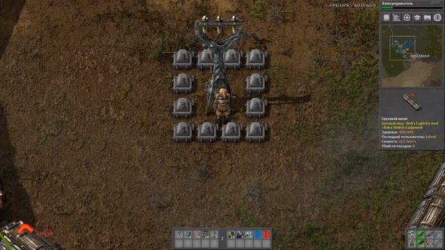 Как не нужно играть в Factorio | Гайд смотреть онлайн