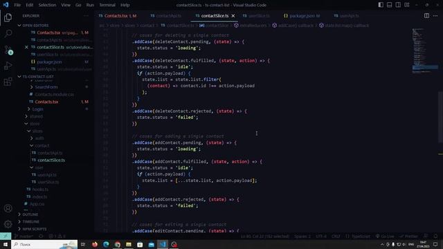 Рефакторим проекты на React и TypeScript для поиска работы. смотреть онлайн