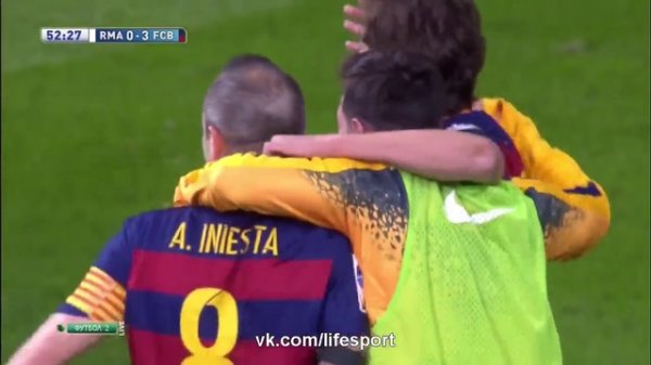 Реал Мадрид 0-4 Барселона 