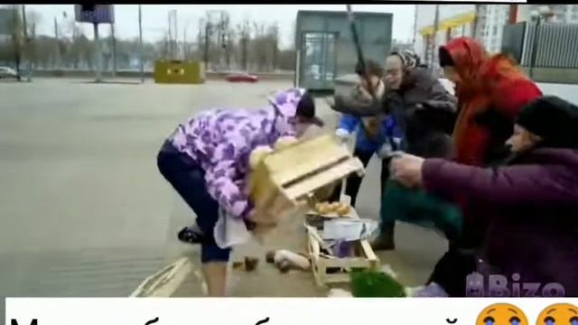 парень построил бабушкам базар смотреть онлайн