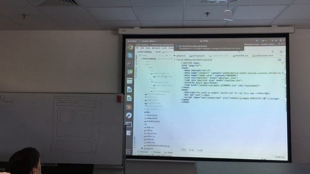 React, React Router v4, Redux - basics, часть 1 смотреть онлайн