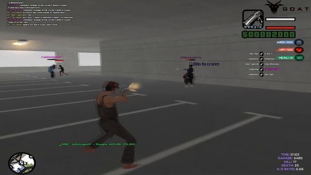 МУВИК ГТА ПО СЕТИ С КЕНТАМИ МУЛЬТИПЛЕЕР смотреть онлайн