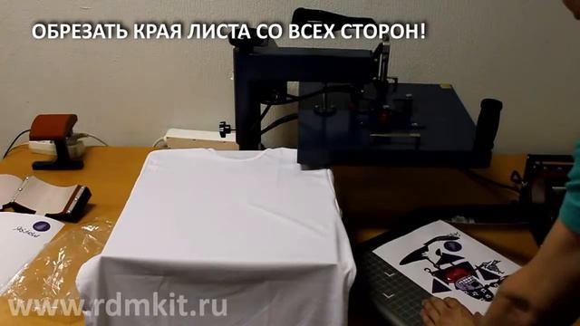 Термопресс перенос на футболку сублимация смотреть онлайн