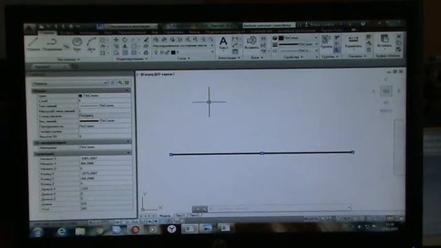 0307 13 03 Инструменты редактирования продолжение смотреть онлайн