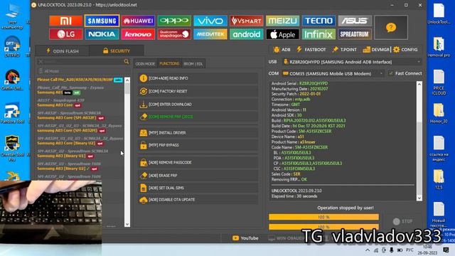 Samsung A50/A51 FRP UNLOCKTOOL