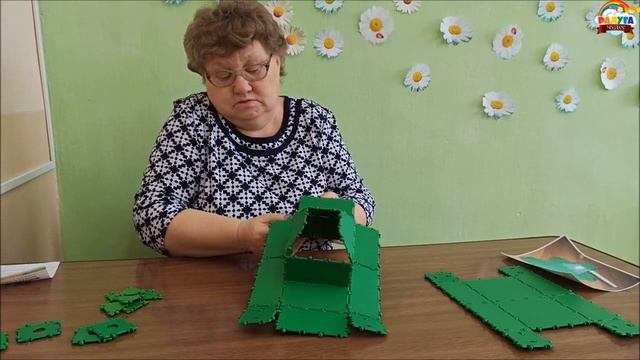 МК по "ТИКО-Конструированию" к 23 февраля "Танк", рук. В.П. Маткина смотреть онлайн