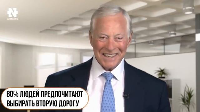 Брайан Трейси - Как Заработать МИЛЛИОН. Как Достичь Своей ЦЕЛИ и Стать БОГАТЫМ | Мышление Миллионер смотреть онлайн