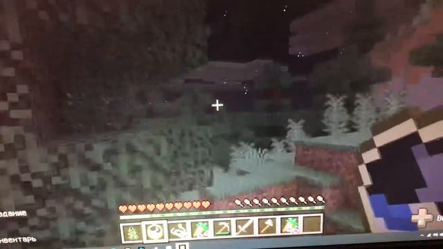 Играем в майнкрафт с другом. Много крутых находок. Майнкрафт #8 часть. смотреть онлайн