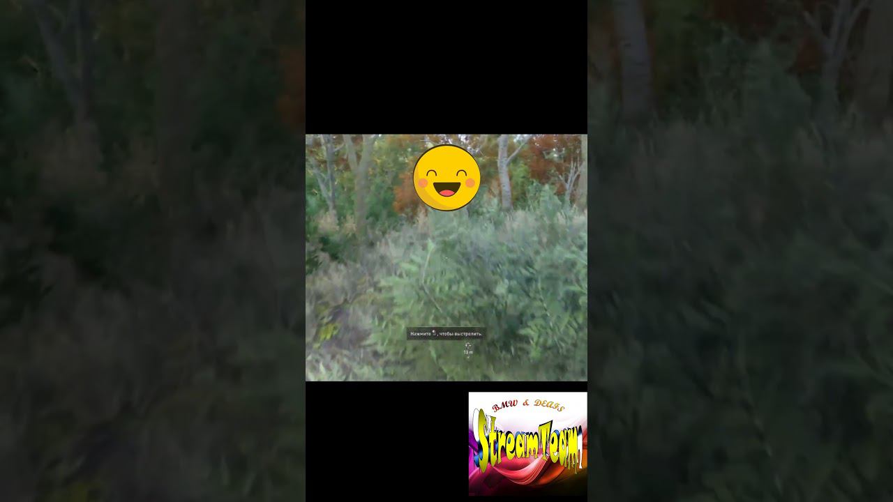 Жила-была минка #shorts #dying_light_2 смотреть онлайн