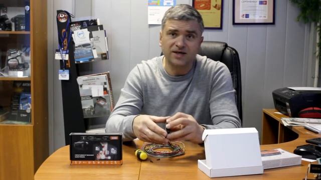 Модуль управления электромеханическим блокиратором капота. смотреть онлайн