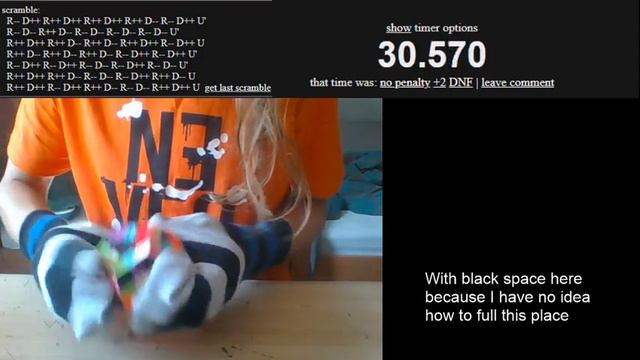 1:02.045 - Megaminx with socks "UWR" (That even don't exists on speedsolving.com) (13Aug2018) смотреть онлайн