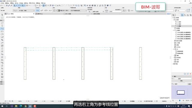 How to takeoff from ArchiCAD to Excel by Python? смотреть онлайн