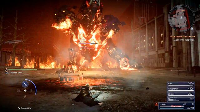 Прохождение FINAL FANTASY XV WE - #55 - Глава 14 (60FPS/RUS) смотреть онлайн