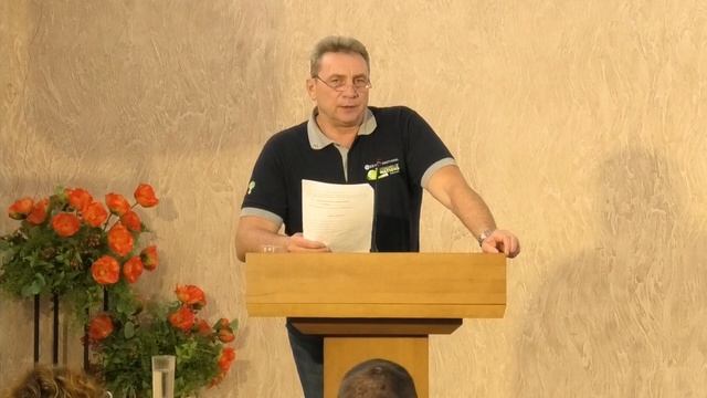 Семинар "Пост и молитва" | Часть 2 | Чурсин Василий | Церковь "Дом Отца для всех народов" смотреть онлайн